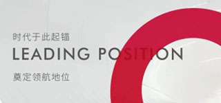 行业新闻